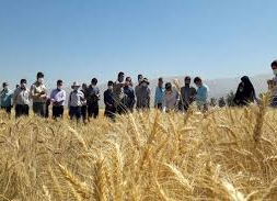 آموزش بهره برداران