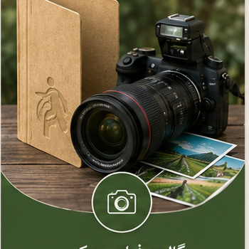 گالری فیلم وعکس