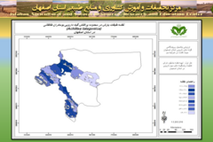 دستاوردهای مرکز