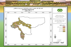دستاوردهای مرکز