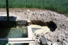 بالا آمدن سطح  آب در ایستگاه