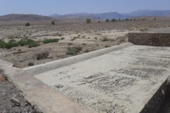 ایستگاه تحقیقاتی، آموزشی و ترویجی پخش سیلاب بر آبخوان هفتومان