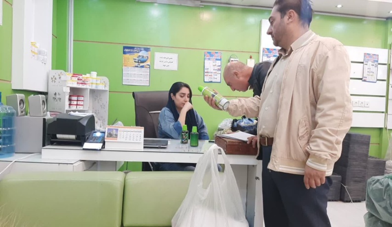 عکس