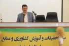 گزارش تصویری _ برگراری دوره آموزشی با عنوان &quot; آگاهی و بصیرت افزایی &quot;