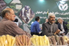 غرفه مرکز تحقیقات کشاورزی و منابع طبیعی اصفهان در نمایشگاه تخصصی کشاورزی اصفهان