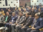 مراسم بزرگداشت روز جهانی خاک سال ۱۴۰۴