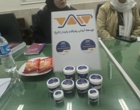 کمیته ارزیابی و پذیرش شرکت آرمان رهیافت به منظور استقرار در دوره رشد