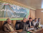 سومین جلسه تبیین شاخص های جشنوار شهید رجایی