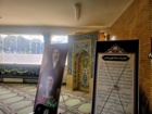 برگزاری مراسم یاد بود شهدای جنگ رمضان