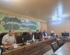 طرح اطلس جامع کشاورزی