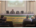 جشن عید سعید غدیر خم و تجلیل از بازنشستگان سال ۱۴۰۴