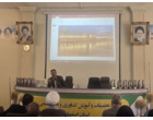 جشن عید سعید غدیر خم و تجلیل از بازنشستگان سال ۱۴۰۴