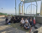 کوه گشت صفه