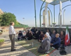کوه گشت صفه