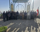 کوه گشت صفه