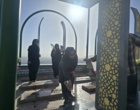 کوه گشت صفه