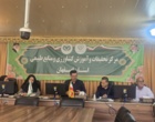 تبادل تجارب در حوزه سرمایه گذاری و مشارکت با شرکت های دانش بنیان