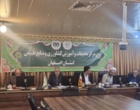 برنامه‌ریزی برای برگزاری هرچه باشکوه‌تر مراسم عزاداری سید و سالار شهیدان حضرت اباعبدالله الحسین (ع)