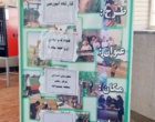 کارگاه آموزشی " کشت محصول کم آب بر و مقاوم به گرما (زراعت ماش و لوبیا چشم بلبلی ) "