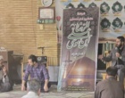 مراسم قرائت زیارت عاشورا و عزاداری