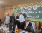 جلسه تودیع و معارفه معاون آموزشی مرکز