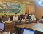 از برگزاری روز درهای باز کشاورزی تا پیشنهادات بخش های تخصصی