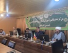 برنامه های هفته دفاع مقدس