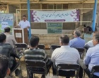 روز مزرعه ارزن مرواریدی شهرستان شهرضا