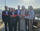 افتتاح پنل خورشیدی ۲۰ کیلوواتی مرکز تحقیقات اصفهان