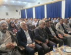 بازگشایی هنرستان کشاورزی آفرینش