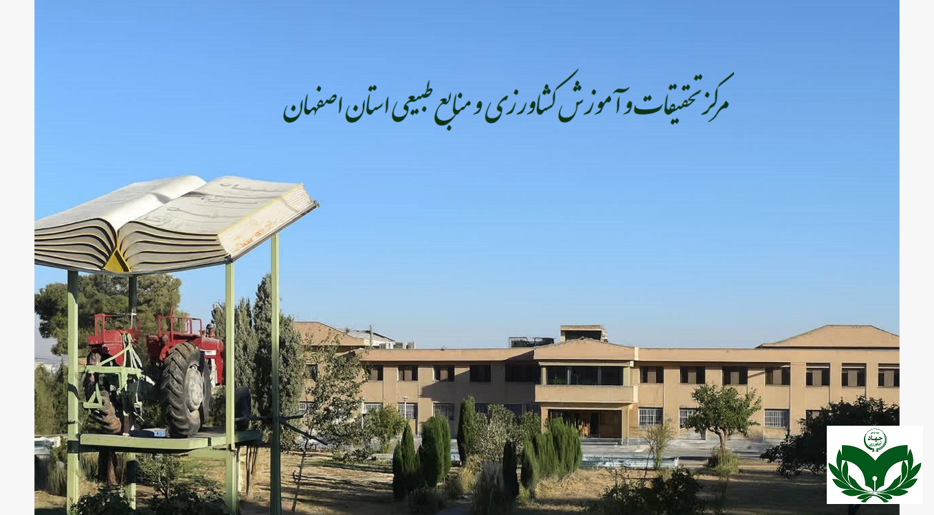 تصاویر ویژه سایت