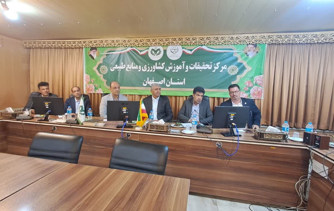 گام نخست در ایجاد اولین اکوسیستم اعتبار کربن در کشور