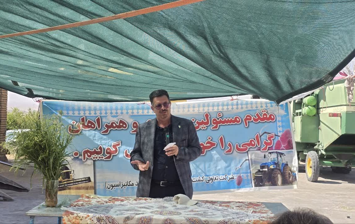 گزارش تصویری _ یازدهمین کاروان ترویج بهره وری ویژه الگوی کشت ملی شهرستان مبارکه ، استان اصفهان