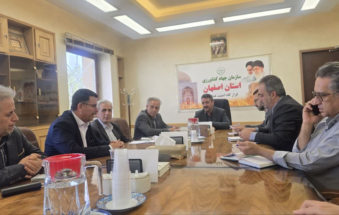 دیدار ریاست موسسه تحقیقات گیاهپزشکی کشور با ریاست سازمان جهاد کشاورزی استان اصفهان