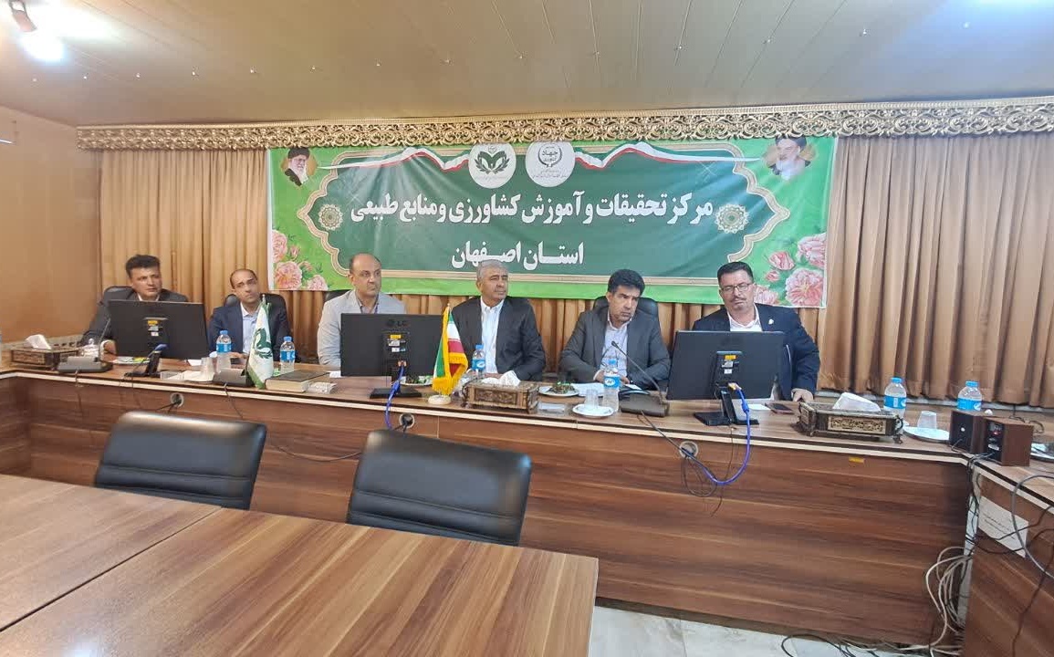 گام نخست در ایجاد اولین اکوسیستم اعتبار کربن در کشور