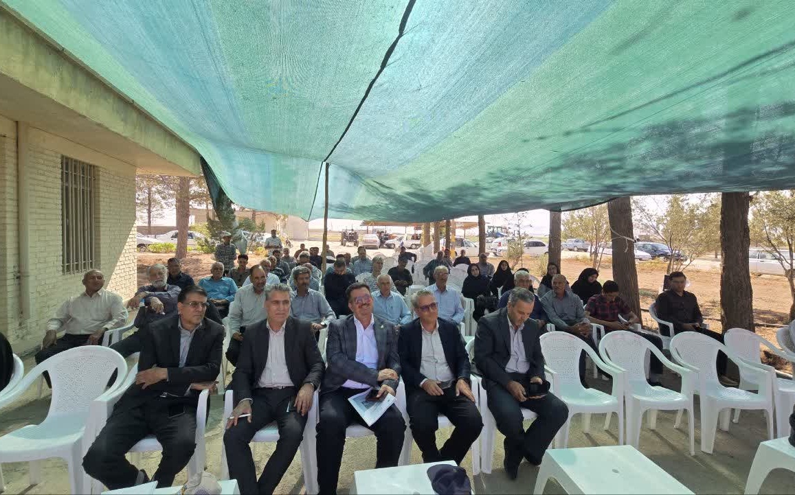 کلیپ ویدیویی روز مزرعه