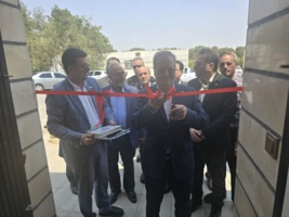 افتتاح مهمانسرای مرکز شماره ۱ اصفهان
