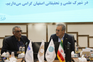 دعوت از صنایع بزرگ برای ایفای نقش مؤثرتر در توسعه کشاورزی پایدار