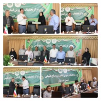 برگزاری جلسه شورای فرهنگی در مرکز تحقیقات و آموزش کشاورزی اصفهان