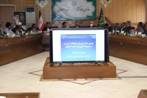 از تولید گلخانه ای موز تا هوش مصنوعی در کشاورزی