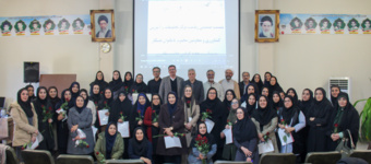 جشن گرامیداشت مقام مادر و روز زن