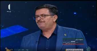 ماهوارهها؛ چشم بینای کشاورزی ایران