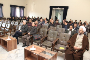 برگزاری دوره آموزشی مدیریت مصرف انرژی