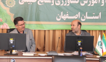 چگونگی برگزاری رویداد اثر آزادسازی نرخ ارز بر فعالیت های دامپروری