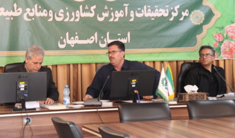 گزارش عملکرد آموزشی، پژوهشی و اجرایی