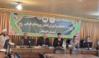 سومین جلسه تبیین شاخص های جشنوار شهید رجایی