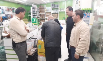 بازدید هفتگی کارگروه نظارت و بازرسی از تولید کننده و توزیع کننده های کود در استان اصفهان