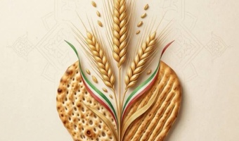 پیام رییس مرکز تحقیقات و آموزش کشاورزی و منابع طبیعی استان اصفهان به مناسبت روز ملی گندم و نان