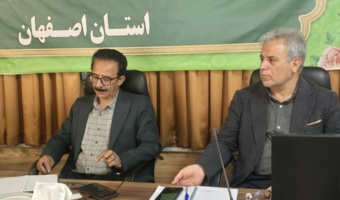 ساماندهی گلخانه های چوبی و امکان سنجی تنوع سازی در منابع انرژی