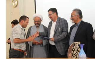 جشن عید سعید غدیر خم و تجلیل از بازنشستگان سال ۱۴۰۴